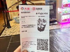 -宁波鄞州万达广场