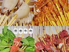 -串一火锅(赛格国际购物中心店)
