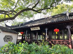 -上海醉白池公园