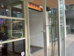 -양평식당·杨平食堂(华贸店)