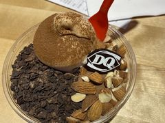 -DQ·蛋糕·冰淇淋(苏州中心店)