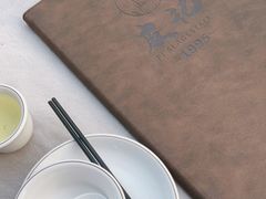 -皮记海鲜1995(寮步店)