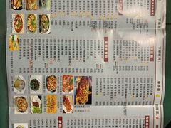 -火龙堂·风味民间菜(文一路店)