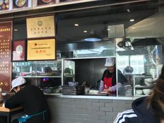 -裕兴记·三虾面(西北街总店)