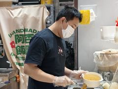 -阿杏饭团(龙岗世贸华润万家店)