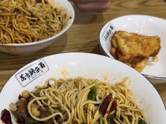 -花市豌杂面(民生路店)