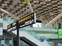 -郑州新郑国际机场-T2航站楼