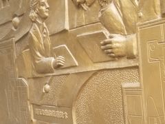 -中华石雕艺术园