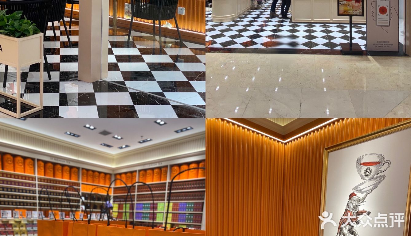 哈尔滨新店🟠高端爱马仕茶品牌T9终于来啦☕️
