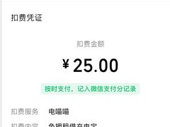 -老猫牛肉火锅(沙溪店)