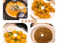 -李师傅脆肚(梅林店)