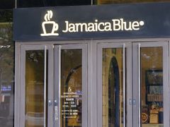 -Jamaicablue Coffeeshop(中央广场店)