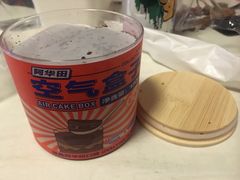 -好利来(回龙观西大街店)