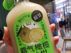 -奈雪的茶(百盛店)
