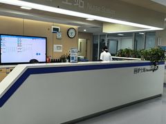 -西安交通大学第一附属医院(总院)