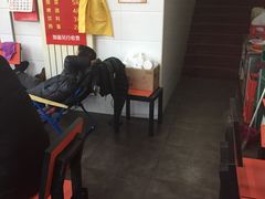 -窦四牛杂面(总店)