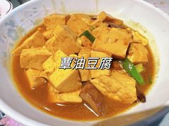 -得意楼蒸菜馆