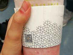 -奈雪的茶(新天地广场PRO店)