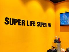 门面-超级猩猩健身·团课·瑜伽(花园道店)