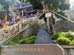 -莆田湄洲妈祖祖庙