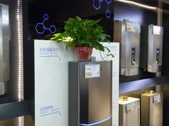 -苏宁易购(Suning Pro南京山西路店)