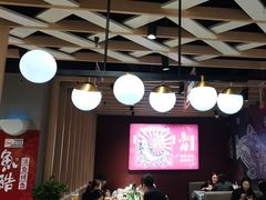-鱼酷活鱼烤鱼(北美店)