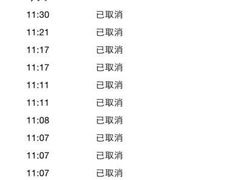 iphone_upload_pic-秀·爱尔兰餐吧(上海路店)