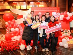 -老码头火锅(骡马市店)