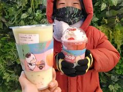 -迷客夏Milksha(无锡苏宁店)