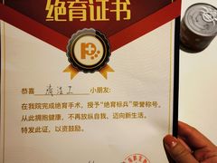 -瑞鹏宠物医院·微创内窥镜·骨外科·牙科(翠竹分院)
