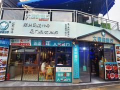 -大厨的餐厅(曾厝垵总店)