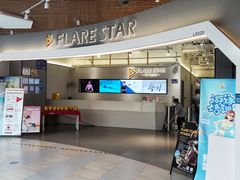 -FLARE STAR FITNESS(复地活力城店)