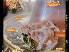 -鑫龙火锅城(青岛分店)