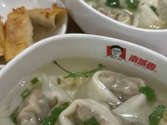 -南城香·饭香串香馄饨香(赵公口店)