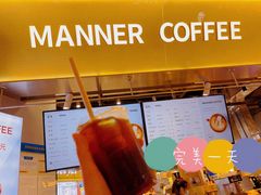 -Manner Coffee(壹方城店)