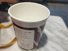 -哈根达斯(龙湖时代天街店)