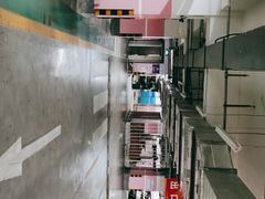 -盒马鲜生(大行宫店)