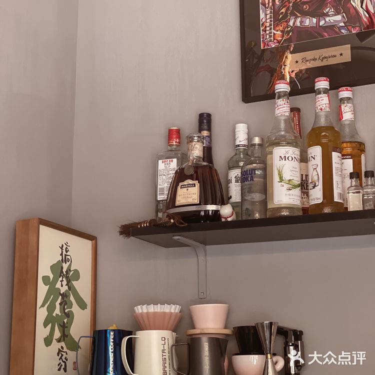 咖啡探店☕️又发现一家新开的宝藏咖啡店