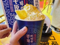 -鲜芒多·杨枝甘露(摩尔城A座10楼店)