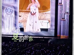 -沈阳奥林匹克体育中心