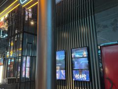 -屋有岛沉浸游戏旗舰店(中山公园店)