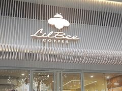 -LilBee Coffee