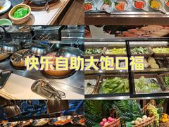 -舜耕山庄四时万和自助餐厅