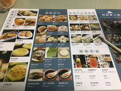 菜单-阿政粤小馆(中央大街店)