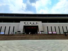 -鄂州市博物馆