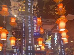 -秦炉烤肉(财富中心店)