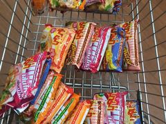 -婕妮璐超市 Jenny Lou’s Shop(三里屯店)