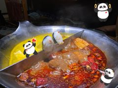 -湊湊火锅·茶憩(石家庄万象城店)