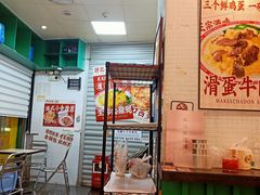-孖记茶档·热腾茶餐(荔湾领展广场店)