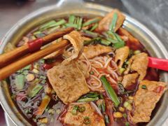 -铁锅哥米线